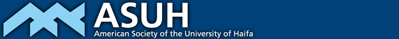 web - ASUH